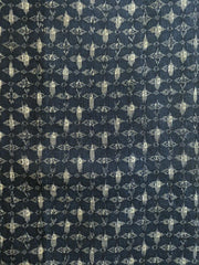 A Length of Hemp or Ramie Finely Woven Kasuri Cloth: Omi Jofu