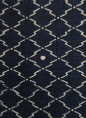 A Length of Indigo Dyed Katazome Cotton: Stylized Pine Bark Repeat