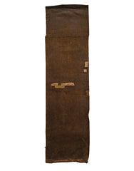 A Mended Sakabukuro: Beautiful Configuration of Stitches