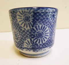 An Inban ware Sake Cup: Stenciled Image