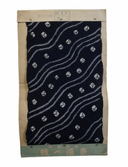 A Mounted Shibori Fragment: Buyer's Sample