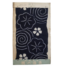 A Sample from a Shibori Maker or Broker: Arimatsu