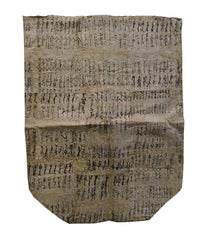 A Large Bag Made from Recycled Ledger Paper: Sericulture