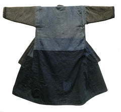 A Child's Well-Worn and Repaired Kimono: Beautiful Inside and Out