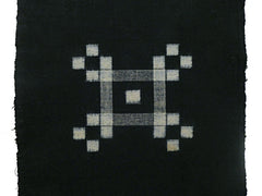 A Length of Indigo Dyed Kasuri Cotton: Spare, Minimal Design