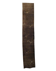 A Length of Resist Dyed Cloth: Spider Webs and Leaves