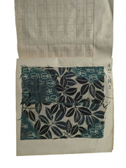 A Student's Hand Stitching Book: "How to Join Cotton Cloth"