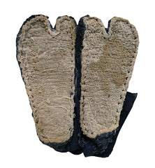 A Well-Worn, Wonderful Pair of Old Tabi: Tattered Handspun Cotton and Patina