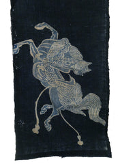 A Narrow Length of Tsutsugaki Dyed Cotton: Elaborately Drawn Horse