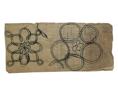 Indian Folk Drawing #1