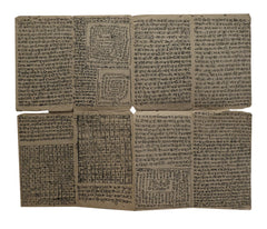 Indian Folk Drawing #6
