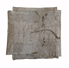 A "Sleeping" Package from the Nineteenth Century: Old Noren in its Original Wrapping