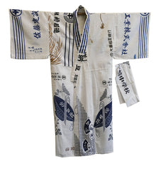 A Yukata of Stitched Together Tenugui: Souvenir Hand Towels with Repair Material