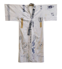 A Yukata or Juban Hand Stitched from Tenugui: Traditional Hand Towels