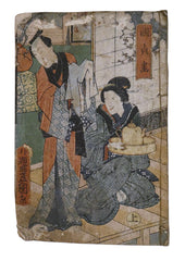 An Edo Period Woodblock Printed Book: date 1860