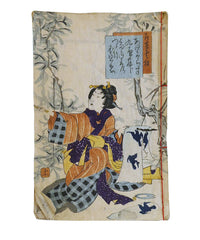 An Edo Period Woodblock Printed Book: date 1866