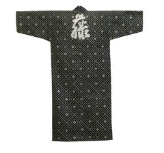 A Meiji Era Long Hanten: Resist Dyed Pattern and Kanji