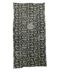 A Fragment of Old Katazome Cotton: Pieced and Patched