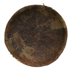 A Round Paper Covered Woven Bamboo Tray: Ikkanbari