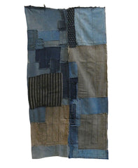 A Very Good Quality Two Panel Boro Textile: Futon Cover Fragment