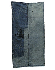 A Two Panel Piece of Rustic Sashiko: Two Patterns on Recycled Cotton