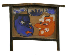 A Ko Ema Showing Tengu the Trickster: Shinto Votive Plaque