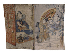 A Pair of Late Edo Period Wood Block Printed Story Book: Richly Illustrated