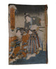 An Edo Period Woodblock Printed Book: 1850