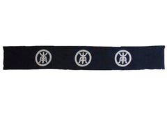 A Length of Resist Dyed Cotton: Three Arachaic Chinese Characters