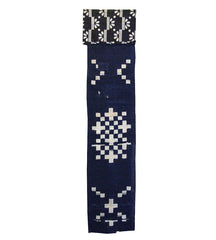 A Length of Boro Kurume Gasuri: Patched, Stitched, Torn