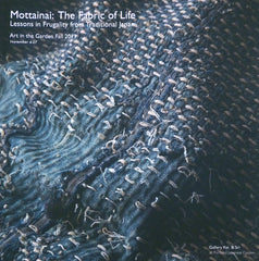 Mottainai: The Fabric of Life Lessons in Frugality from Traditional Japan