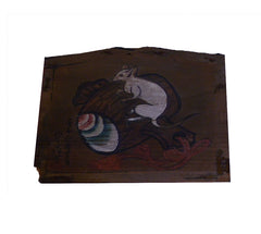 A Small Hand Painted Ema: Shinto "Ex Voto"