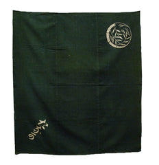 A Resist Dyed Furoshiki: Hand Spun Cotton and Overdyed Indigo