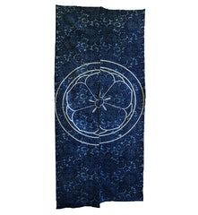 Two Katazome Dyed Panels: Large Resisted Family Crest