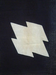 A Length of Resisted Indigo Dyed Cotton: Pine Bark or Diamond Motif