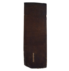 A Beautifully Stitched, Leathery Sakabukuro: Sake Filter
