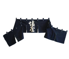 A Long Noren or Shop Sign: Salt Merchant