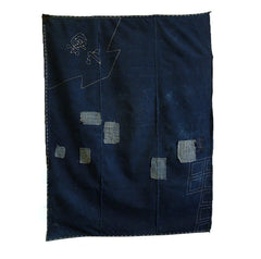 A Sashiko Stitched Boro Cloth: Partial Furoshiki