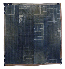 A Wonderful Old Layered Kotatsushiki: Recycled Happi Coats