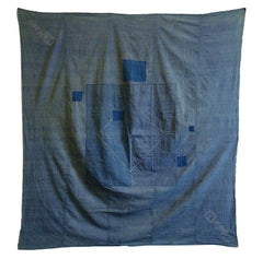 A Large and Fine Patched Cotton Furoshiki: Sashiko Kanji