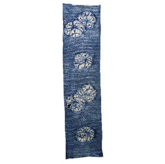 A Length of Indigo Dyed Cotton Shibori: Clusters and Miura