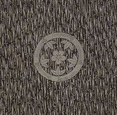 A Length of 19th Century Silk: Edo Komon, Kamon and Shochikubai