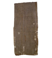 A Short Boro Sakabukuro: Cut Top