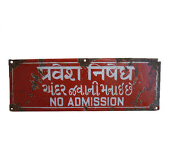 An Enameled Metal Indian Sign: English, Gujarati, Hindi