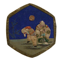 A Silk Drawstring Bag: Charming Pieced and Stitched Scene