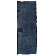 A Short Length of Hand Spun Cotton Boro: Symmetrical Patching