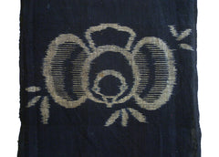 A Length of Boldly Figured Kasuri Cotton: Sparrows and Bamboo