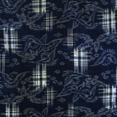 A Length of Omi Jofu: Premium Quality Kasuri Dyed Hemp or Ramie