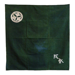 An Overdyed Resist Dyed Furoshiki: Geese on Family Crest