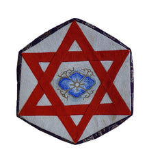 A Silk Drawstring Bag: Crepe Silk Design on Bottom